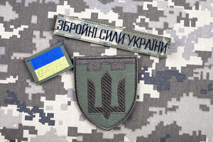 Суд пришел к выводам: настоящая причина в уклонении от мобилизации состоит в нежелании обвиняемого выполнять воинскую обязанность