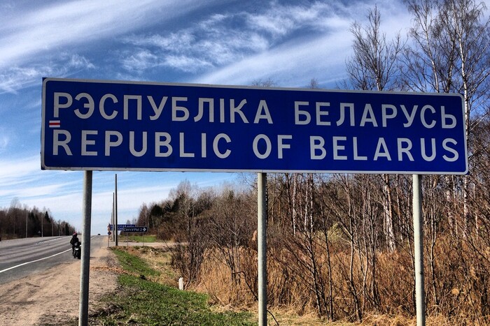 У Білорусі затримують громадян, що повертаються з-за кордону