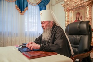 УПЦ МП стала на захист своїх митрополитів, звинувачених у роботі на Росію 