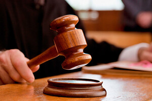 На приговор суда может быть подана апелляционная жалоба