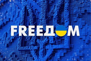 Державний телеканал FreeДом закупив серіалів на майже 250 млн грн