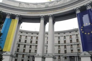 Прем'єр Саксонії закликав Україну змиритися із втратою територій: МЗС відреагувало