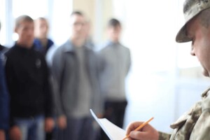 Желание держаться подальше от войны для обычного человека – это естественно