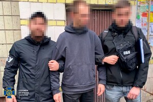 Суд призначив зловмиснику 15 років тюрми з конфіскацією майна