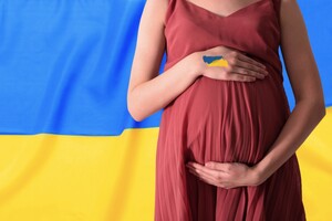 Очікується народження близько 10 000 громадян України після проведення штучного запліднення  