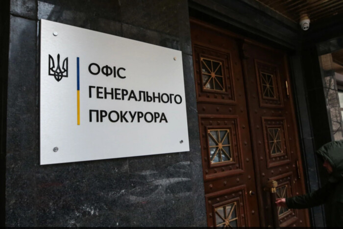 Страта українських військовополонених на Запоріжжі: Прокуратура назвала підозрюваних