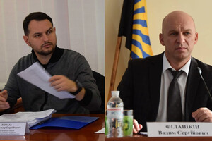 Зеленський призначив голів Рівненської та Донецької ОВА