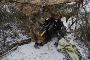 Оккупанты забрасывают Украину ракетами и безуспешно атакуют на фронте – Генштаб