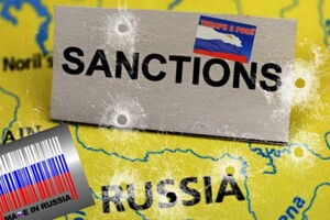 Товари, зроблені в Росії, не знаходять покупців за кордоном