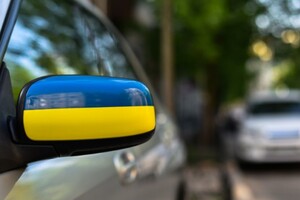 Українці матимуть сплатити штрафи через незареєстроване авто 