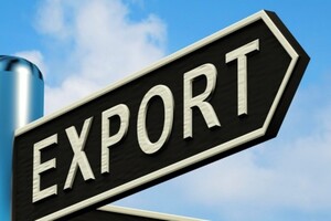 Кабмін заборонив на 2024 рік експорт ряду товарів (список)