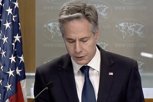 Блинкен определил существование чрезвычайной ситуации, требующей немедленного одобрения