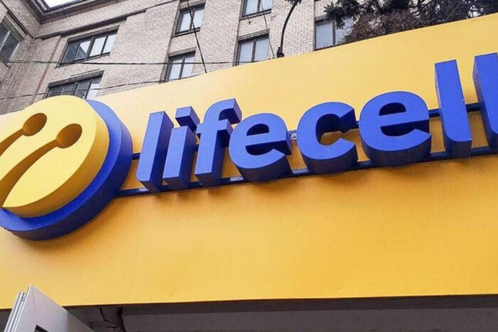 Турецька компанія оголосила про продаж своїх акцій у lifecell