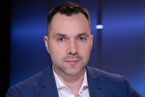 Арестович пообіцяв говорити про війну з більшим оптимізмом