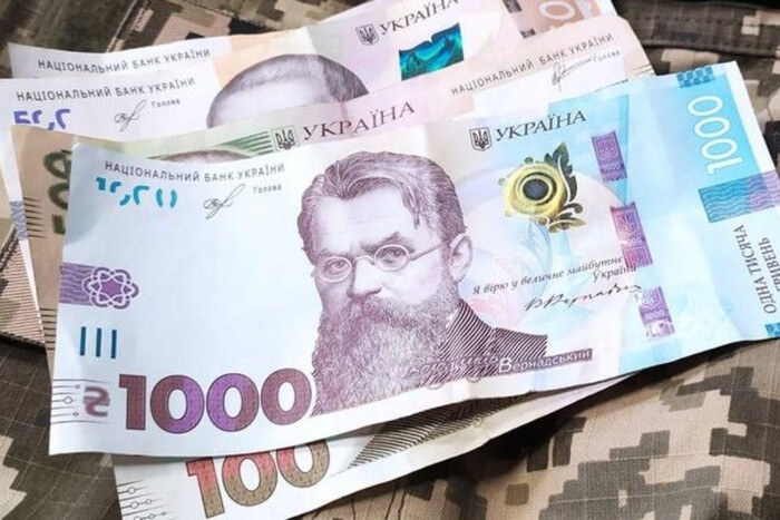 Яку суму українці віддали на ЗСУ в 2023 році: Monobank назвав цифру