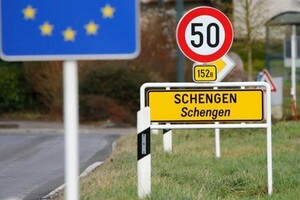 Ще дві країни ввійдуть до Шенгенської зони