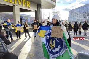 У Києві мітингують родичі бранців Кремля