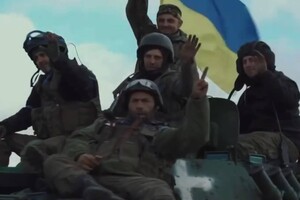 «Наступний не буде легшим». Військові привітали українців із прийдешнім Новим роком (відео)