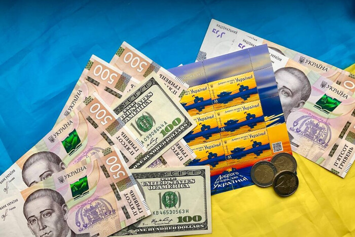 Що буде з фінансовою допомогою для України в 2024 році: прогноз Financial Times