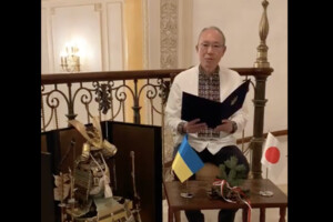 Посол Японії у вишиванці привітав українців з Новим Роком (відео)