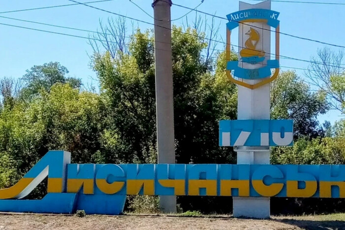 ЗМІ: У Лисичанську стався «приліт» по училищу, де базувалися окупанти