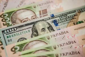 2 січня курс гривні до долара буде на рівні 38,0144 грн/$