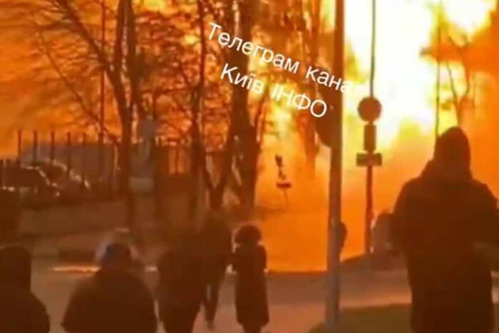 Київ: унаслідок атаки сталася пожежа 