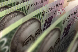 Дефіцит держбюджету України підскочив майже у півтора раза