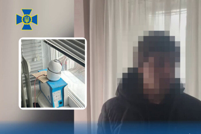 Вебкамери «засвітили» роботу ППО в Києві. Служба безпеки відреагувала