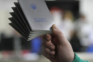 Страховой стаж: каким будет размер добровольного пенсионного взноса с января 2024 года