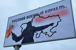 Партизани надають велику допомогу ЗСУ у війні з окупантами