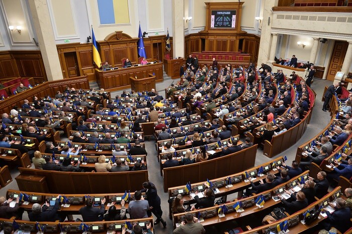 Як потрібно діяти стосовно депутатів із проросійських партій: українці дали відповідь