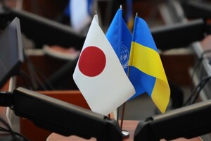 Японія збирається поділитись з Україною необхідною технологією  