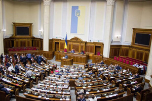 Комитет Рады начал рассмотрение законопроекта о мобилизации