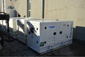 Словацька Республіка надасть Україні гуманітарну допомогу на загальну суму 203 492 євро