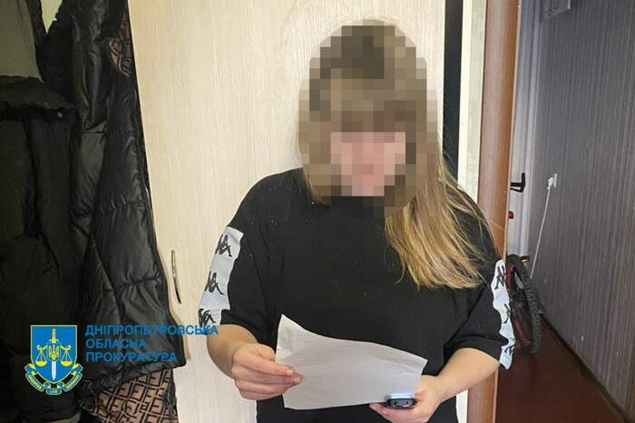Жителька Дніпропетровщини ошукала дружину військового на пів мільйона гривень