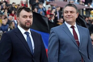 Путін змінив статус окупаційного керівництва «ЛНР» і «ДНР»