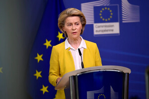 Допомога Україні: Єврокомісія шукає варіант у разі відсутності згоди всіх країн ЄС