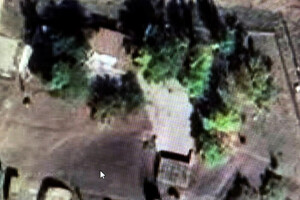 ВСУ ударили по аэродрому «Саки» в Крыму