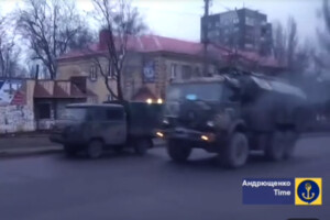 Росія перекидає військову техніку через Маріуполь: Андрющенко назвав напрямок