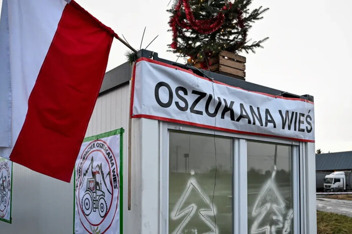 Уряд Польщі анонсував припинення блокади на одному з пунктів пропуску на кордоні