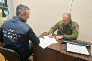 Чиновник Госгеокадастра получил подозрение из-за сделок с землей возле «Буковеля»