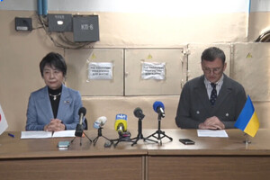 Глава МИД Японии Йоко Камикава встретилась с украинским коллегой Дмитрием Кулебой