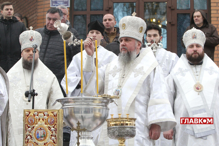 Росія заблокувала сайт Православної Церкви України