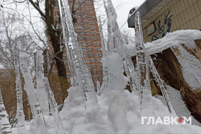 Погода в Києві почне змінюватися: синоптики потішили прогнозом на 9 січня