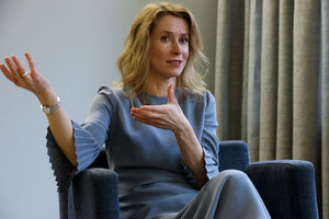 Естонія вкладатиме кошти в Україну наступні чотири роки: про яку суму йдеться