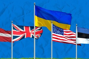 США і союзники провели таємну зустріч з Україною – Bloomberg