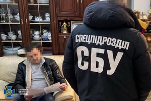 На Одещині СБУ затримала суддю, який допомагав ухилянтам виїжджати за кордон
