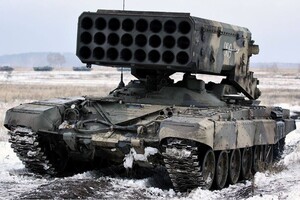 ЗСУ із Himars знищили російський «Солнцепьок» (відео) 