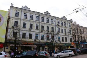 Будинок, де розташована «Київська перепічка», продали за 180 млн грн